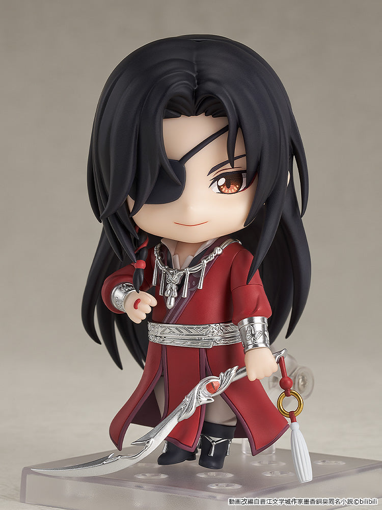 1946 Nendoroid Hua Cheng (rerun)