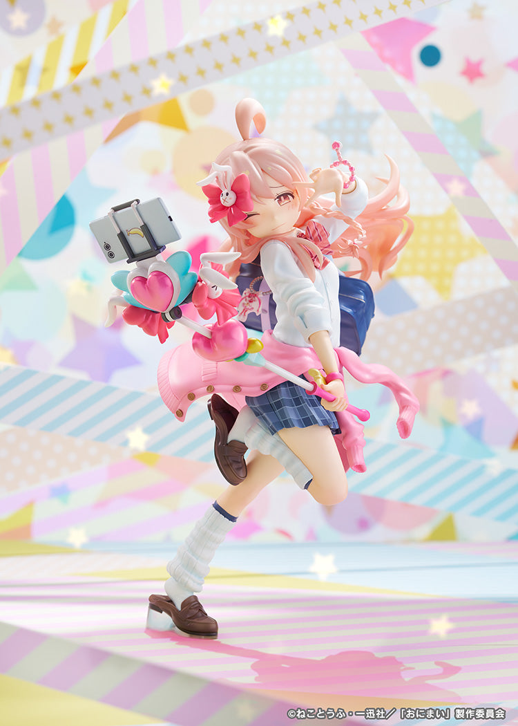 ONIMAI: I'm Now Your Sister! Mahiro Oyama: Heisei Gyaru Ver 1/6 Scale Figure