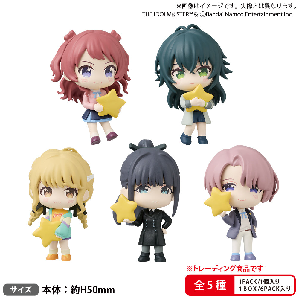 THE IDOLM@STER Gakuen BUSHIROAD THE BOX Gakuen IDOLM@STER Mugyumini Collection Figure Vol 1 (BOX of 6pcs)