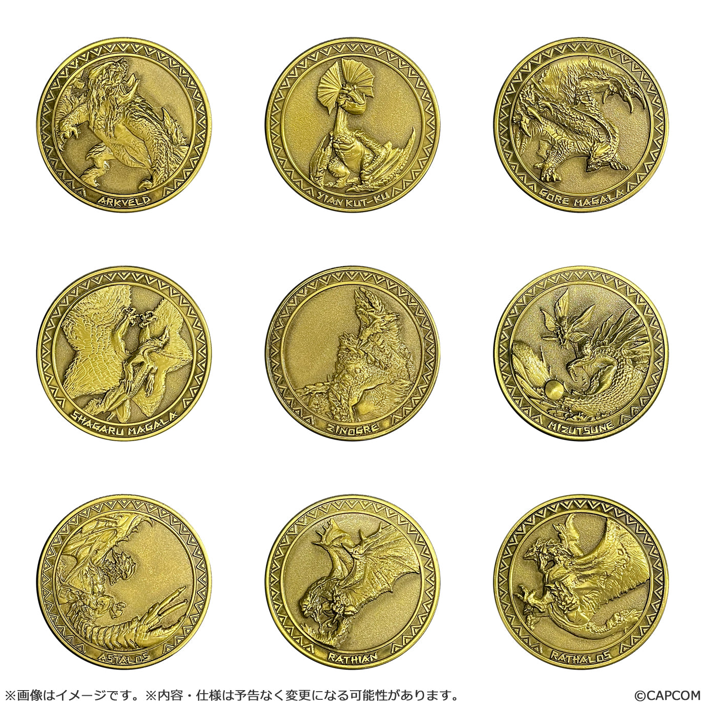 Monster Hunter Medal Collection Vol.1 (BOX of 20pcs)