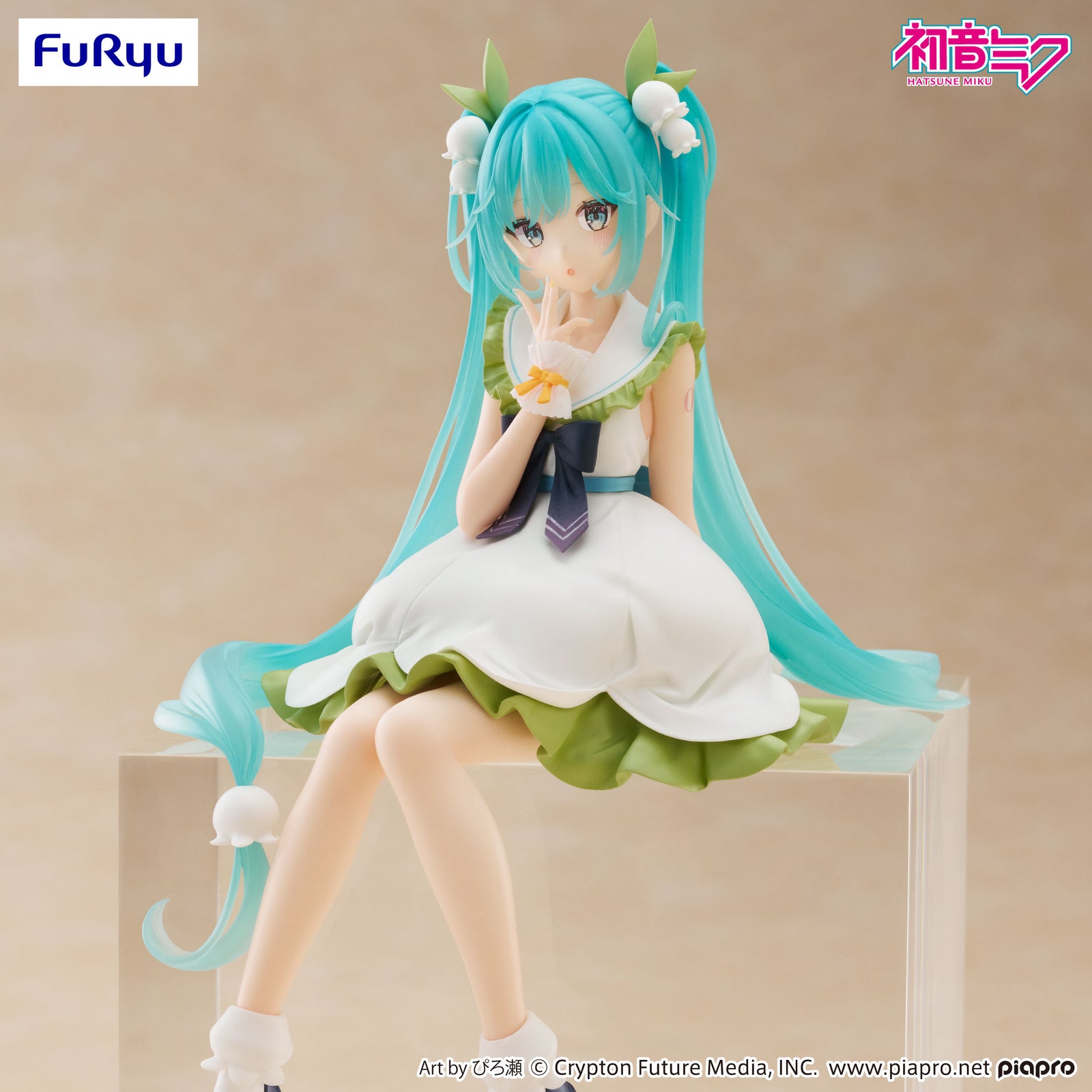 Character Vocal Series 01: Hatsune Miku Noodle Stopper Figure Flower Fairy Lily of the Valley
