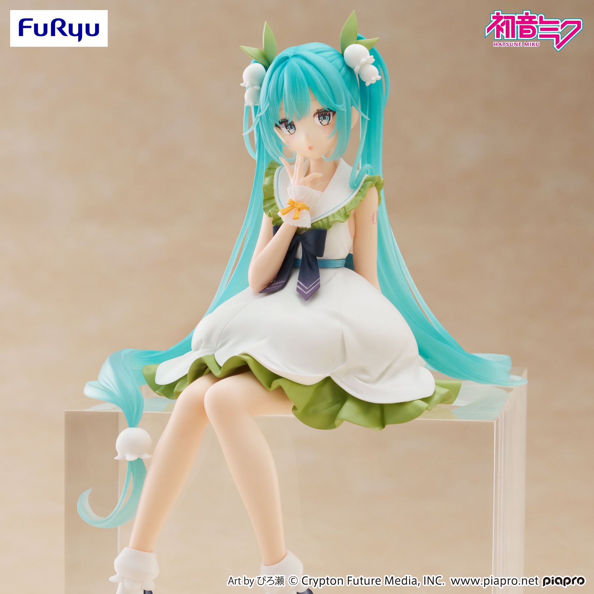 Character Vocal Series 01: Hatsune Miku Noodle Stopper Figure Flower Fairy Lily of the Valley