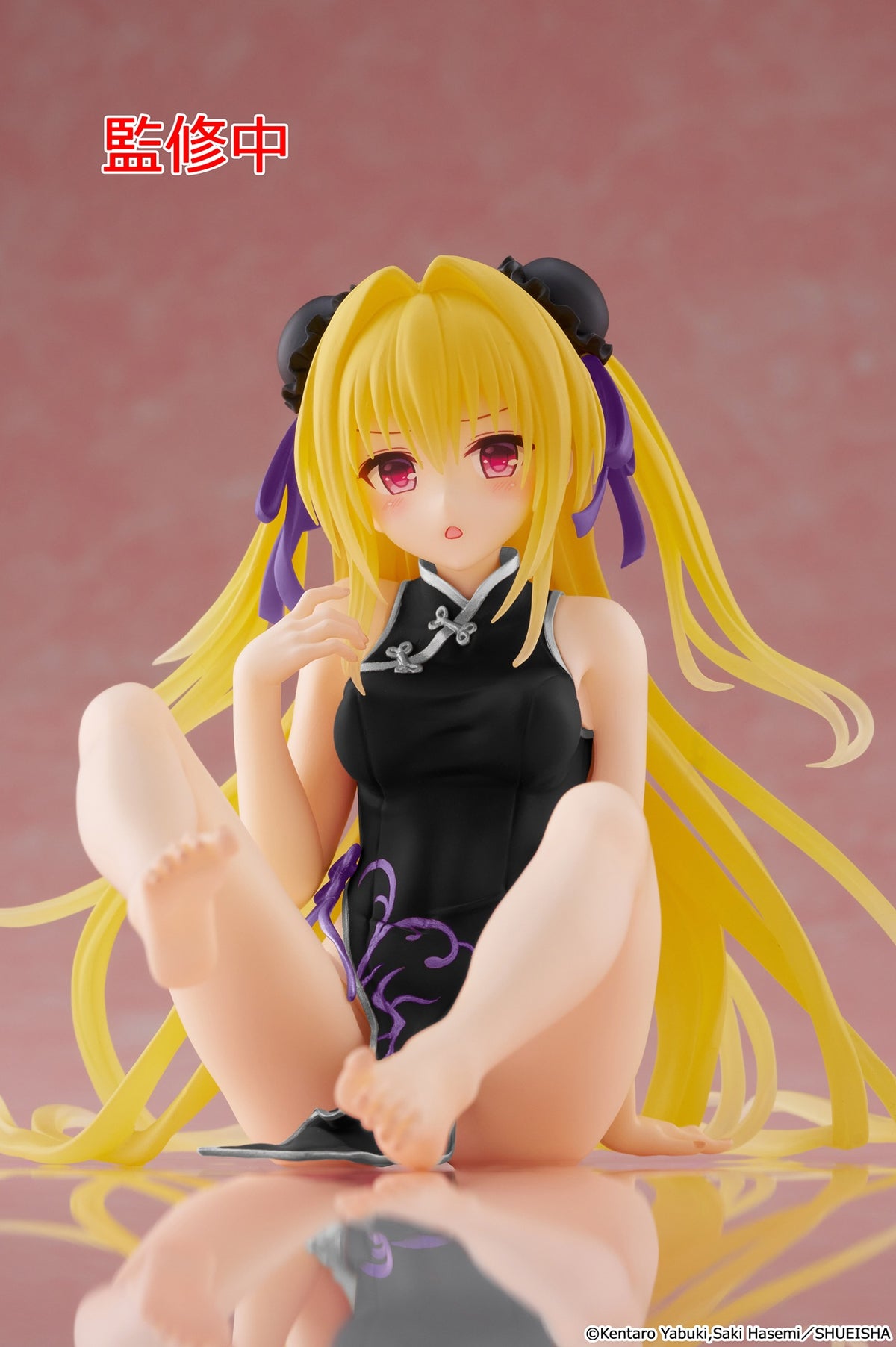 To Love-Ru Darkness Desktop Cute Figure Golden Darkness (Chinese Dress Ver) Renewal