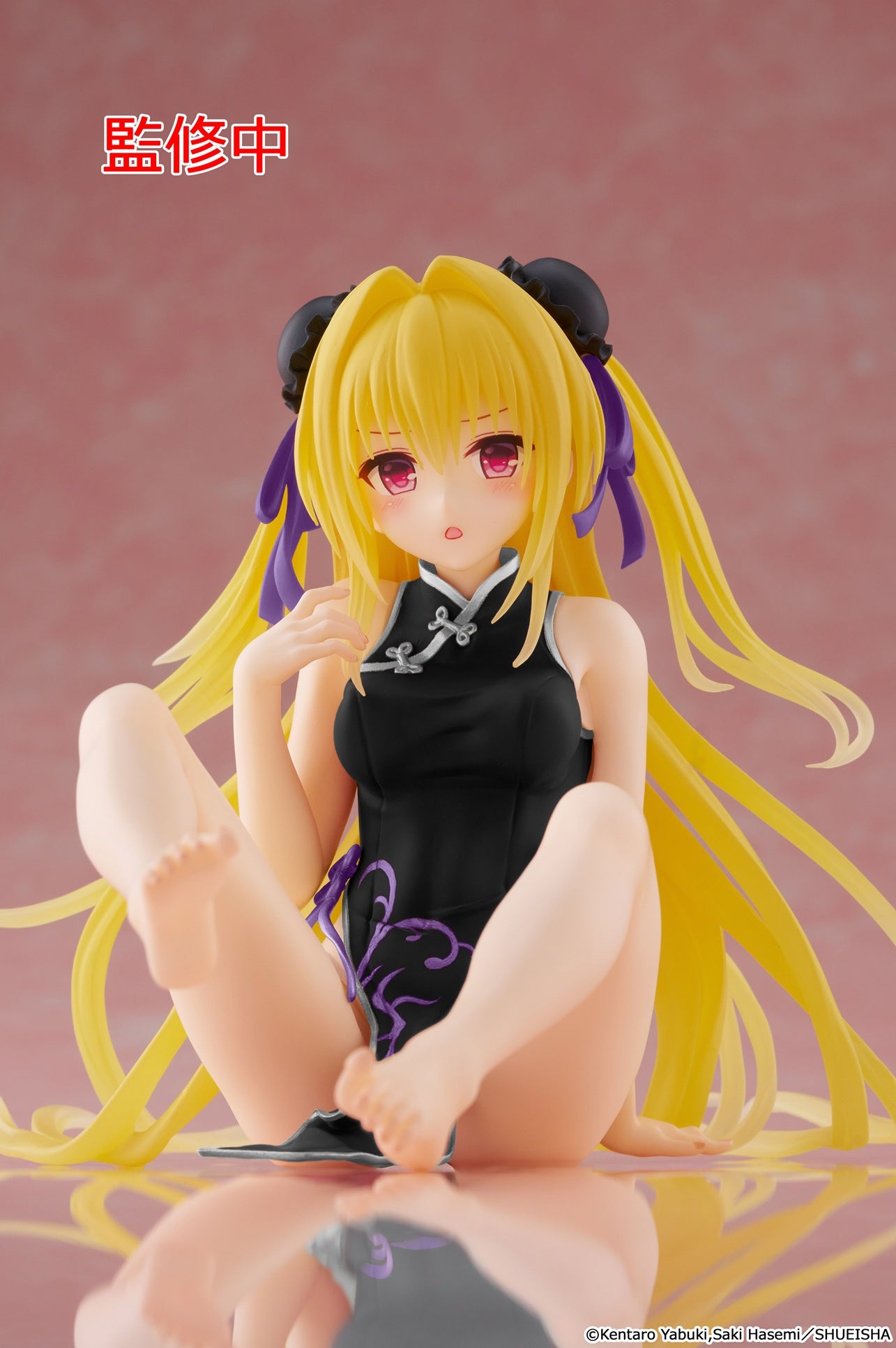 To Love-Ru Darkness Desktop Cute Figure Golden Darkness (Chinese Dress Ver) Renewal