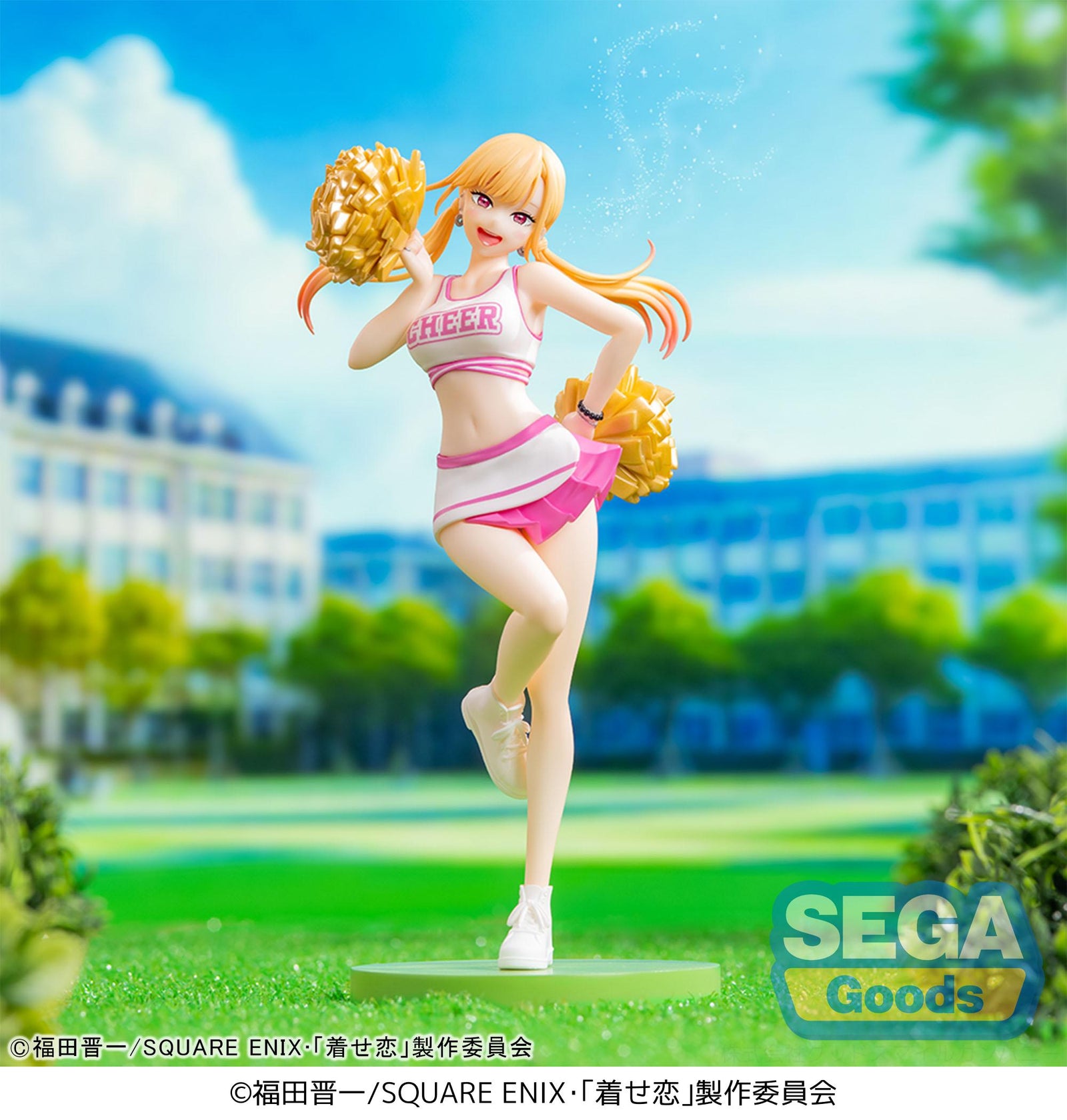 My Dress-Up Darling Luminasta Marin Kitagawa Cheering! (rerun)