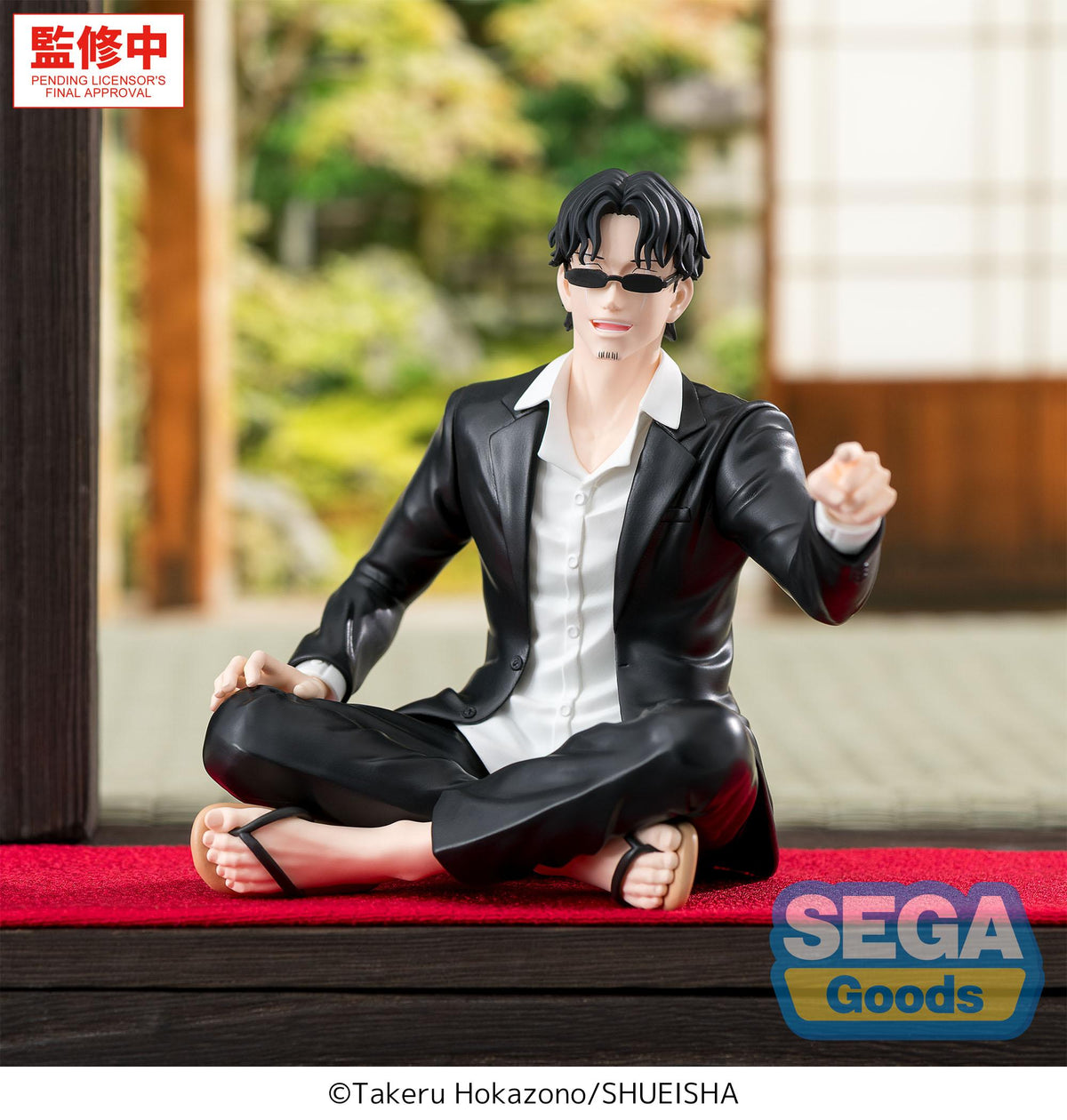 Kagurabachi High Premium Perching Figure Seichi Samura