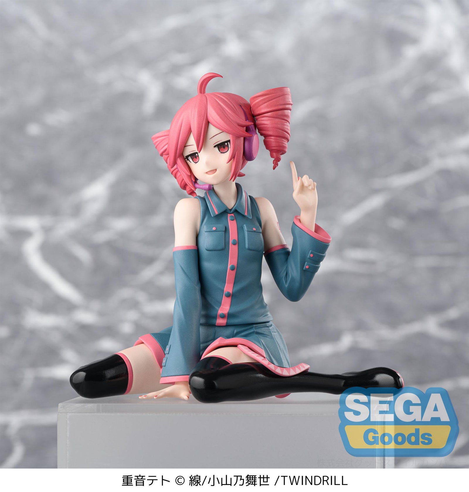 Kasane Teto PM Perching Figure Kasane Teto