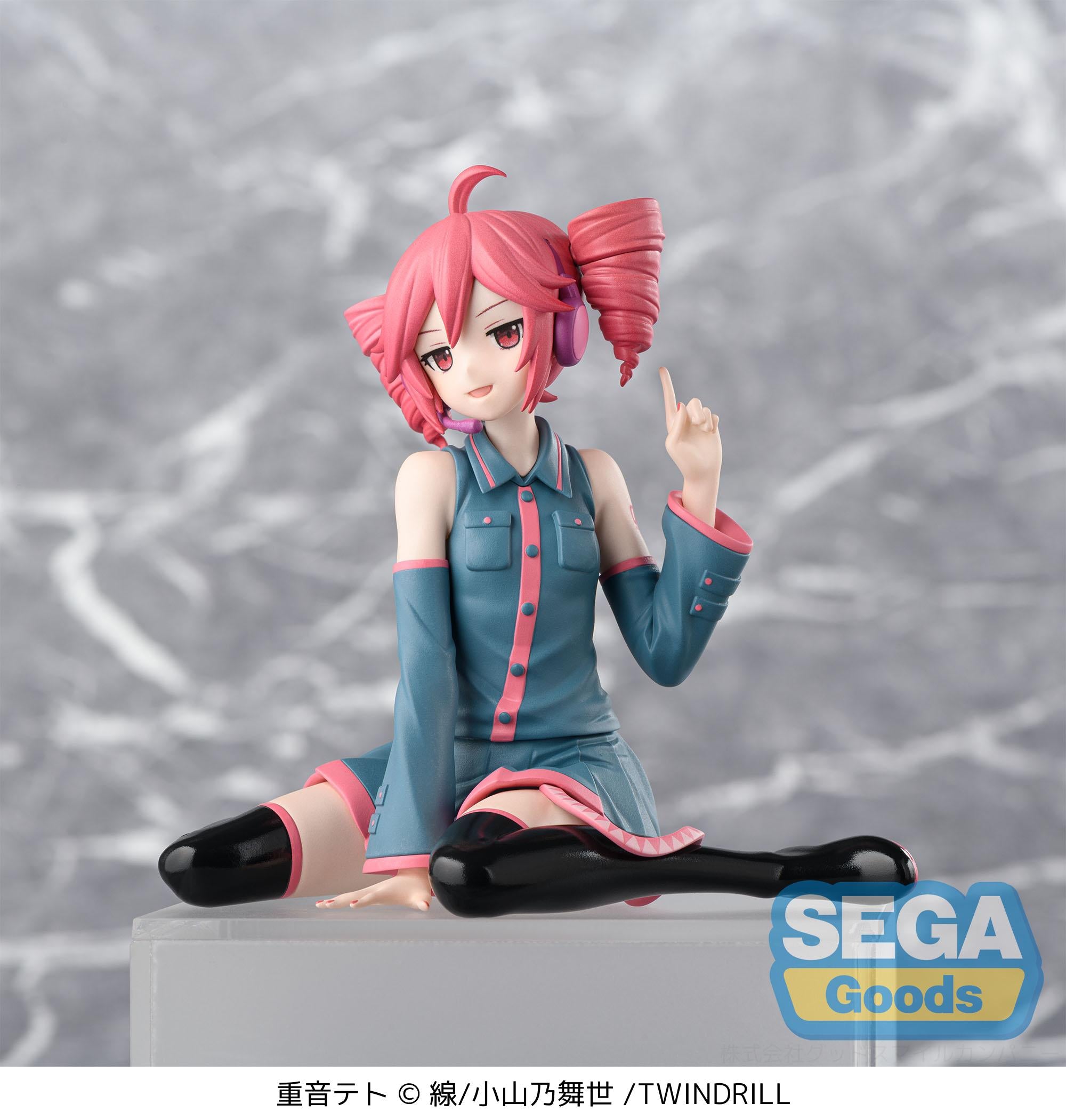 Kasane Teto PM Perching Figure Kasane Teto