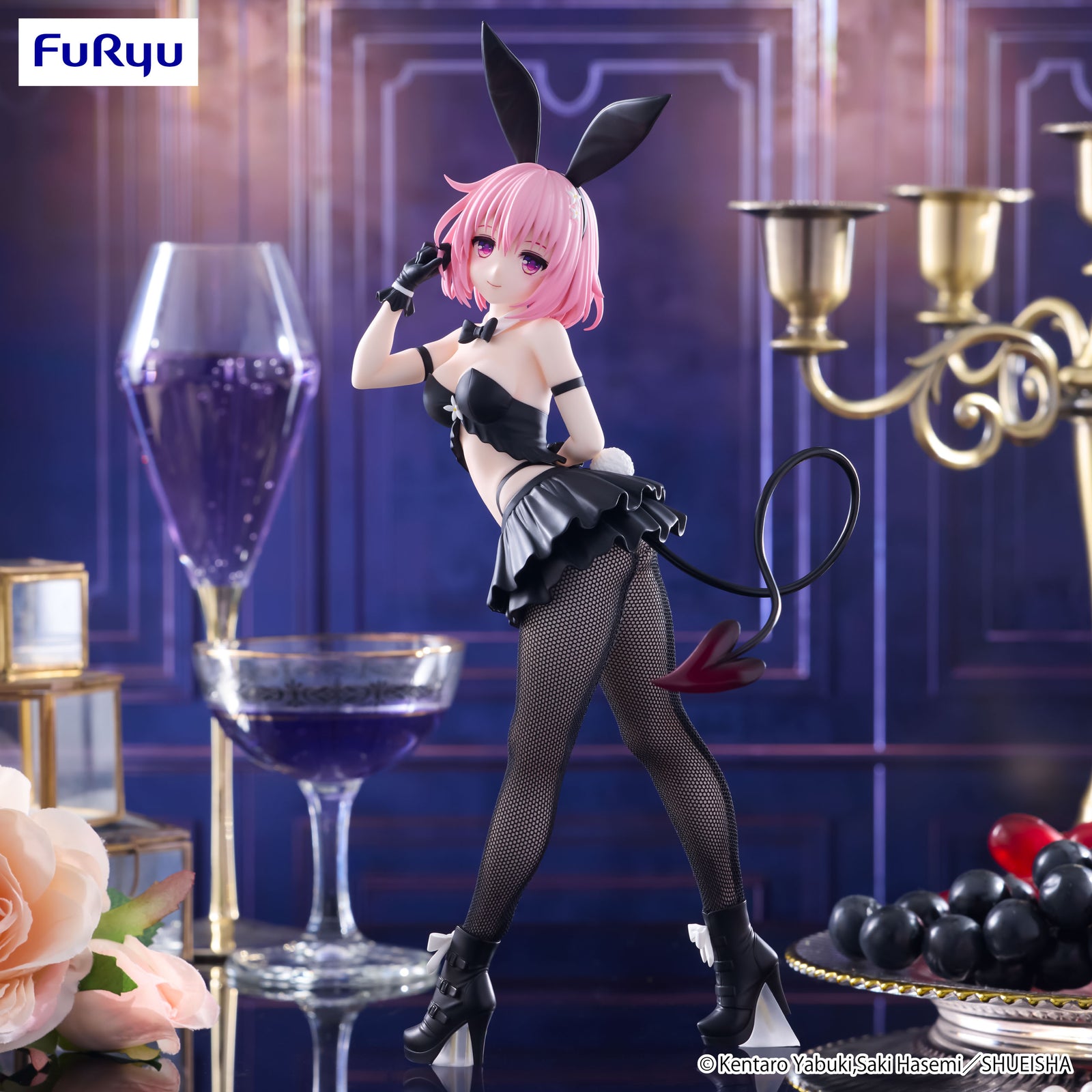 To Love-Ru Darkness BiCute Bunnies Figure Momo Belia Deviluke
