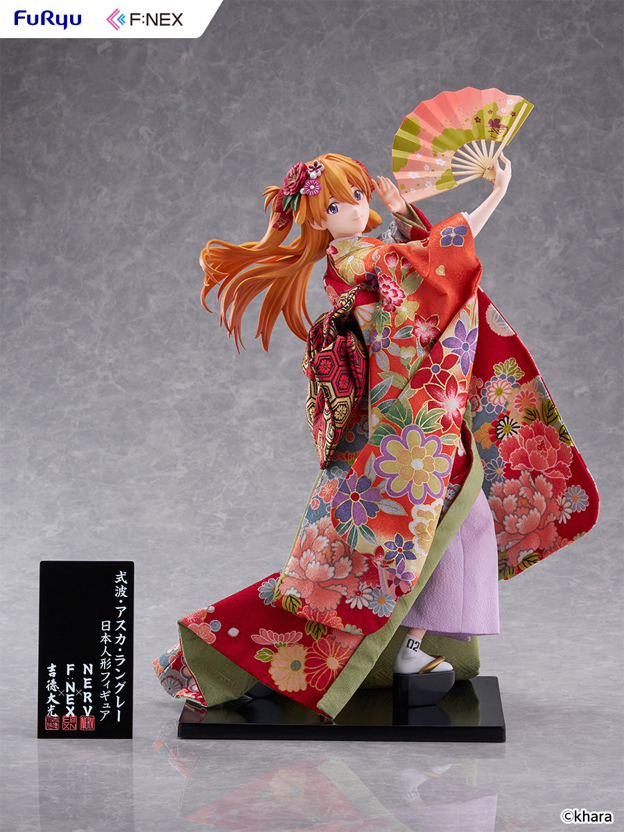 Rebuild of Evangelion Shikinami Asuka Langley Japanese Doll 1/4 Scale Figure