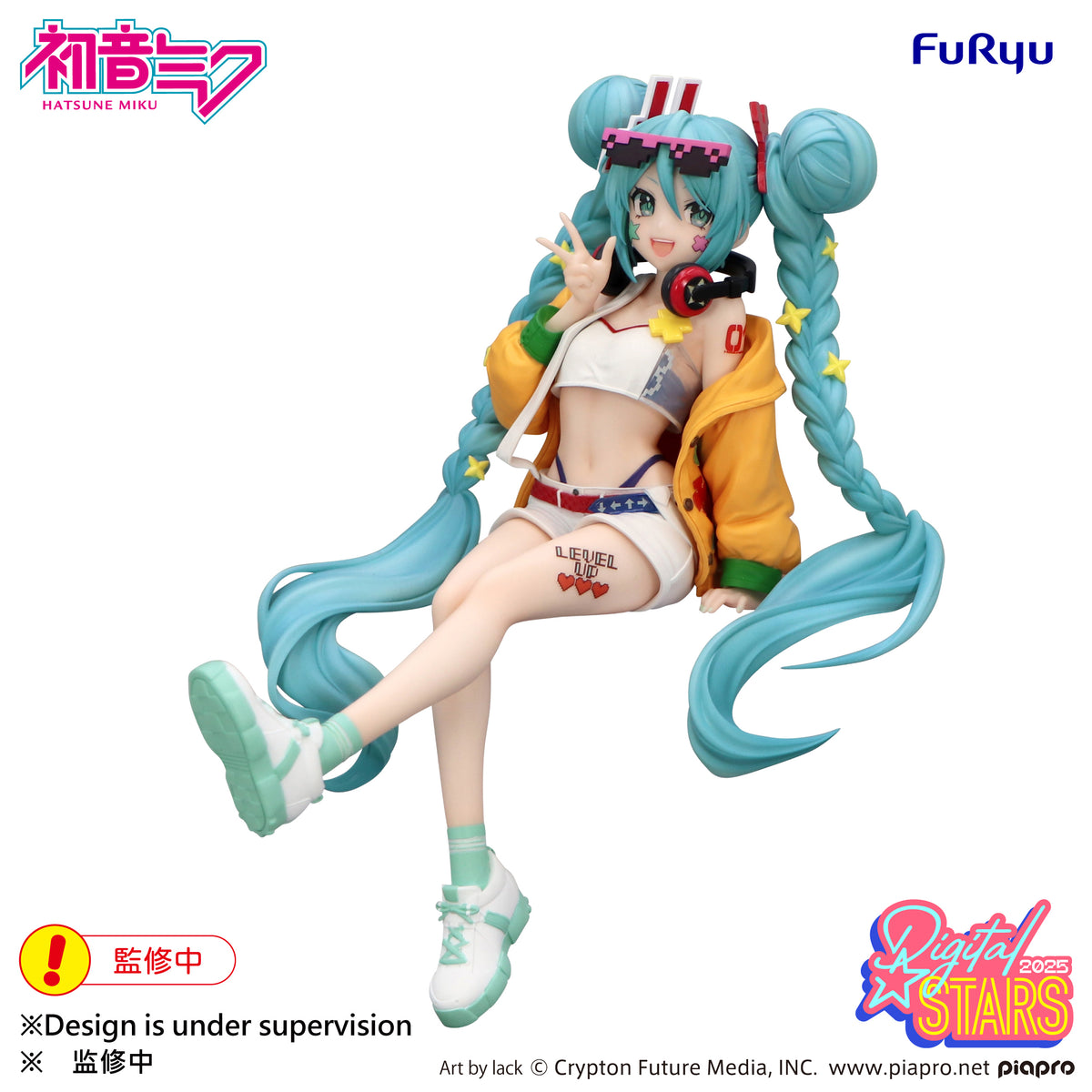 Hatsune Miku Noodle Stopper Figure HATSUNE MIKU Digital Stars 2025
