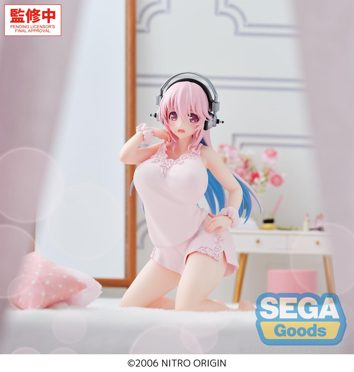 Super Sonico Yumemirize Super Sonico
