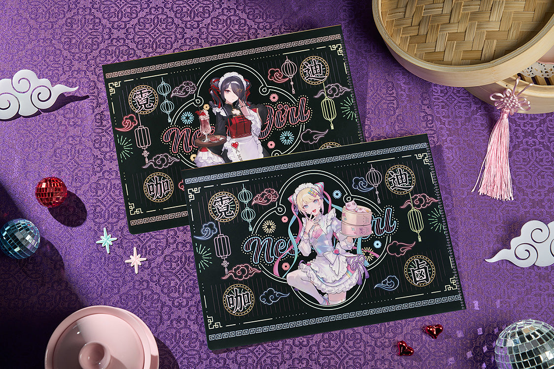 NEEDY STREAMER OVERLOAD Needy Streamer Chinese Restaurant Series Clear File Ame