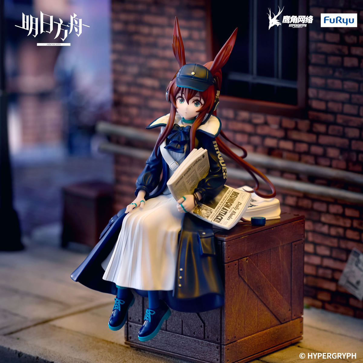 Arknights Noodle Stopper Figure Amiya Newsgirl ver
