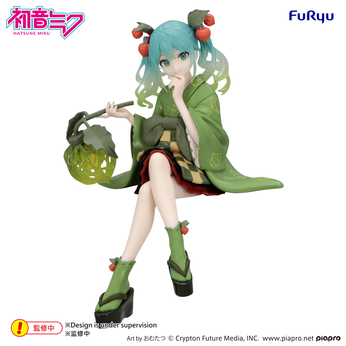 Hatsune Miku Noodle Stopper Figure Flower Fairy Winter Cherry Green Color ver