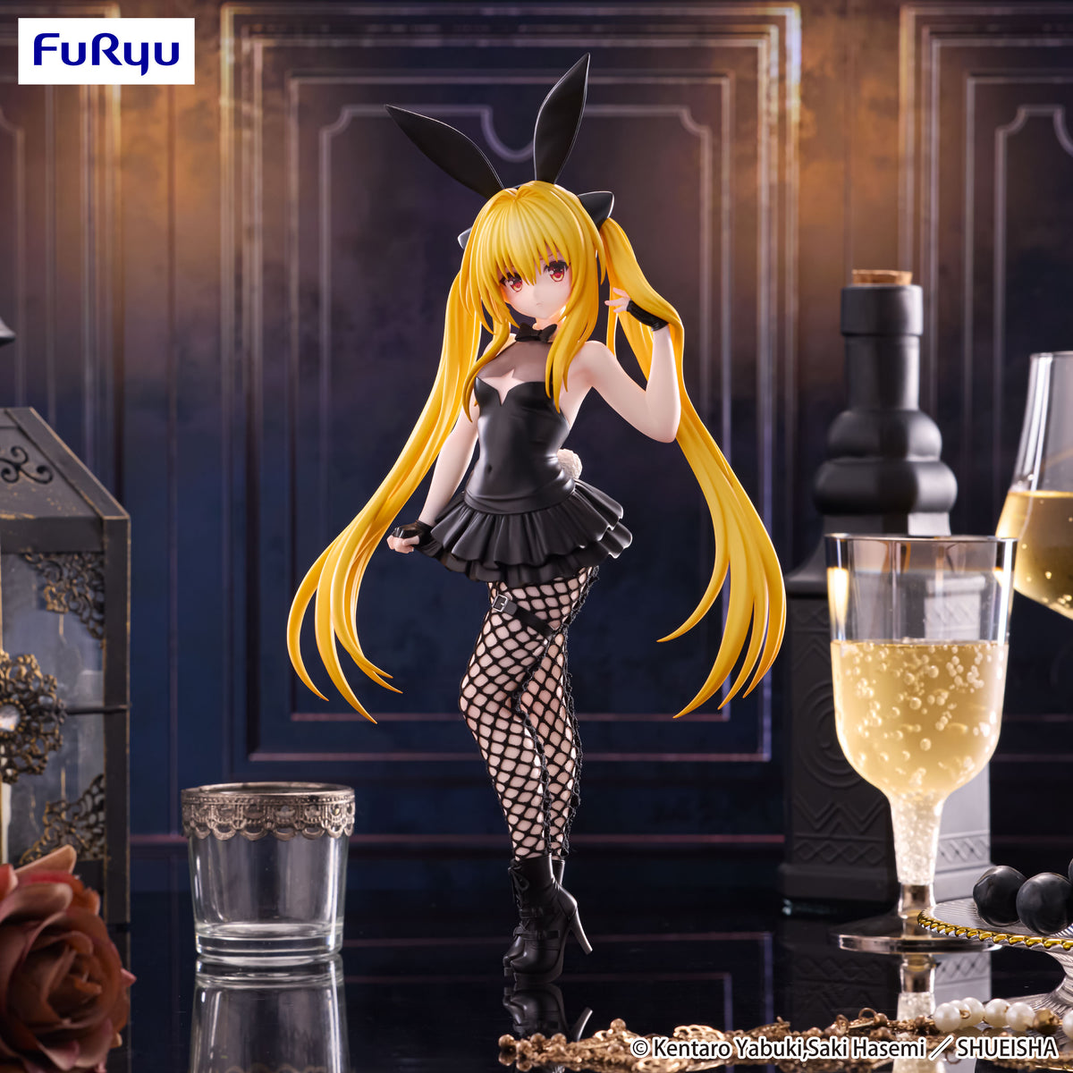 To Love-Ru Darkness BiCute Bunnies Figure Konjiki no Yami (rerun)