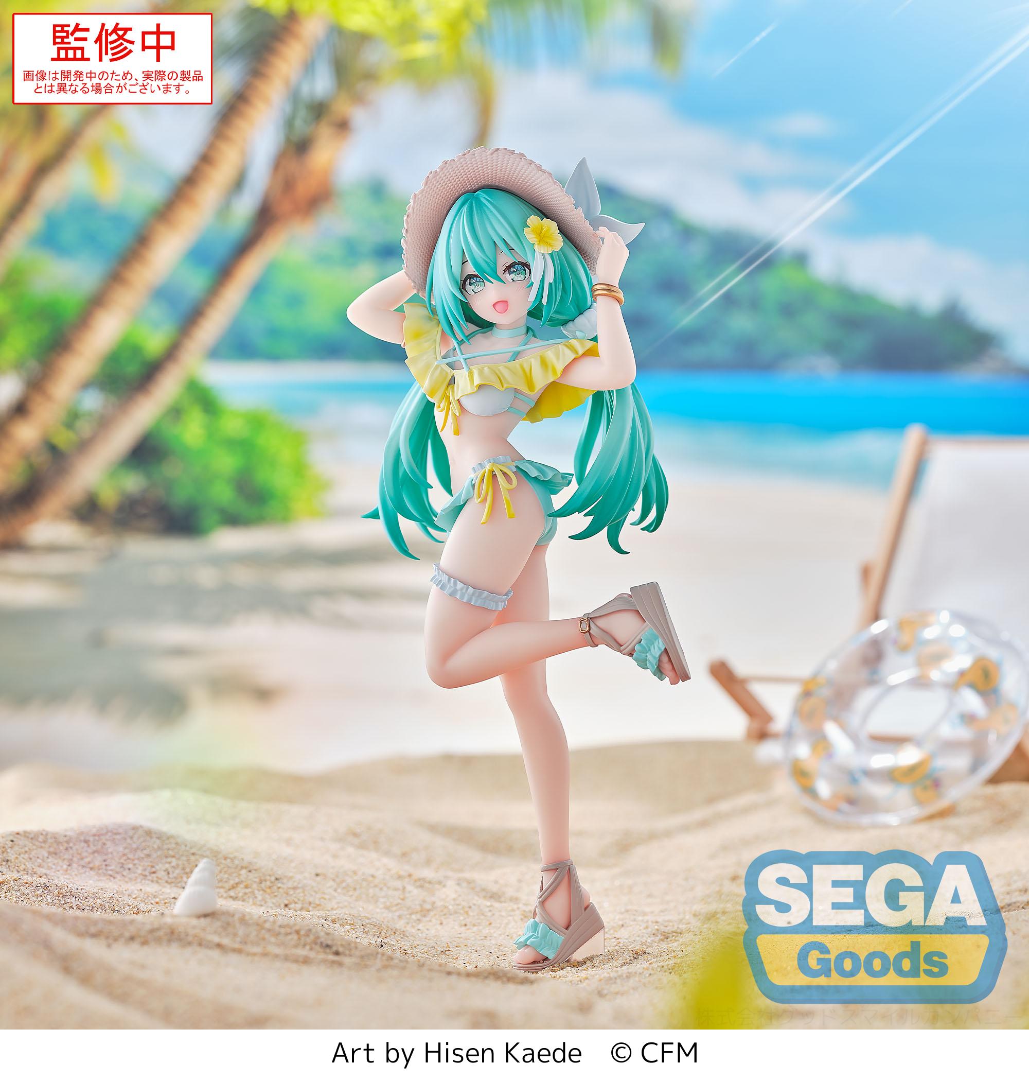 Luminasta Hatsune Miku Conceptual series Vol 1