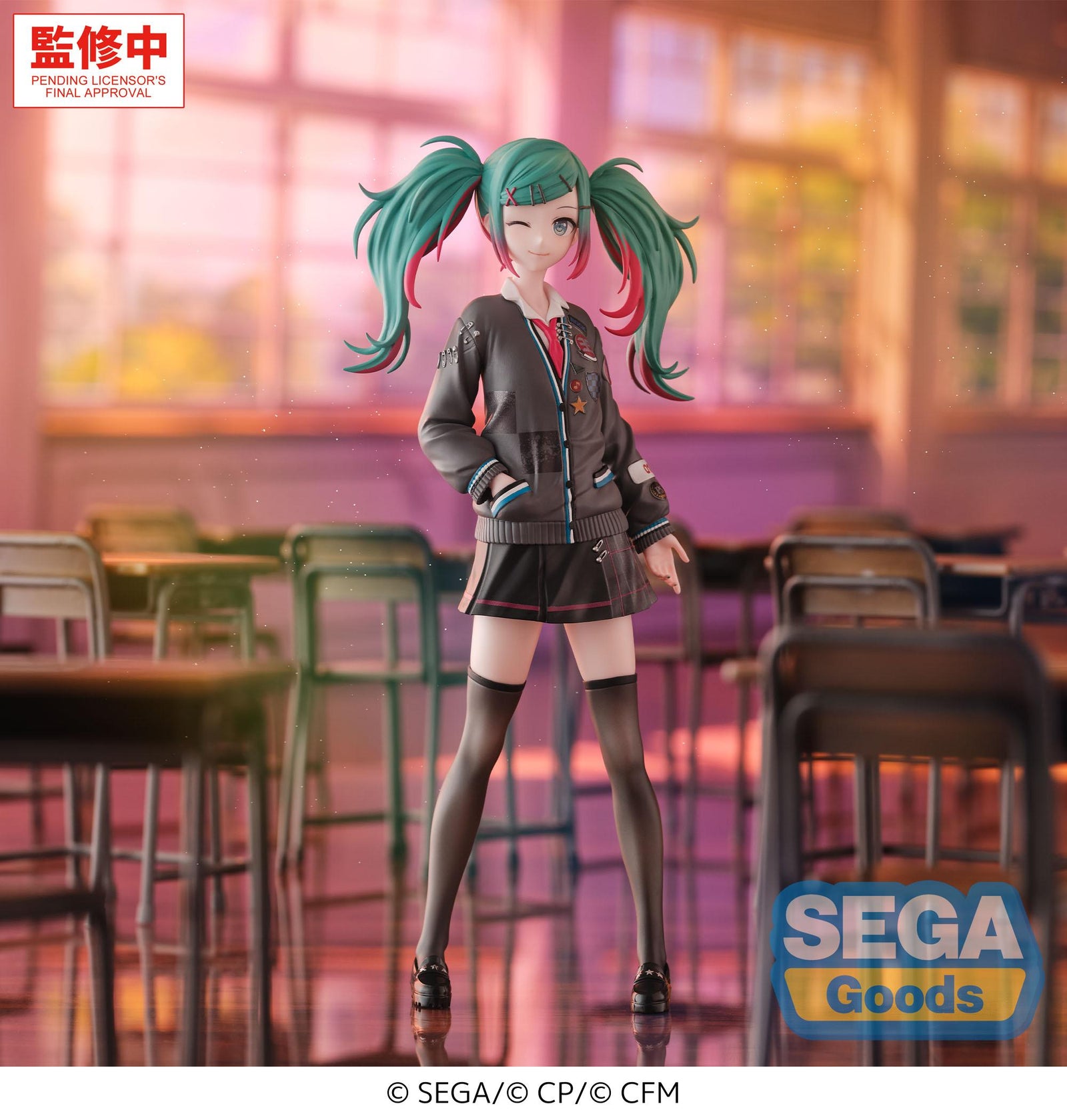 HATSUNE MIKU : COLORFUL STAGE! XStellar School SEKAI Hatsune Miku Brand New World