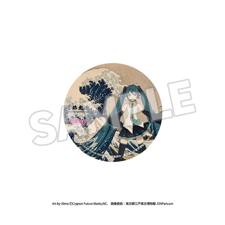 KATSUSHIKA HOKUSAI×HATSUNE MIKU Pinback Button (SET of 8pcs)