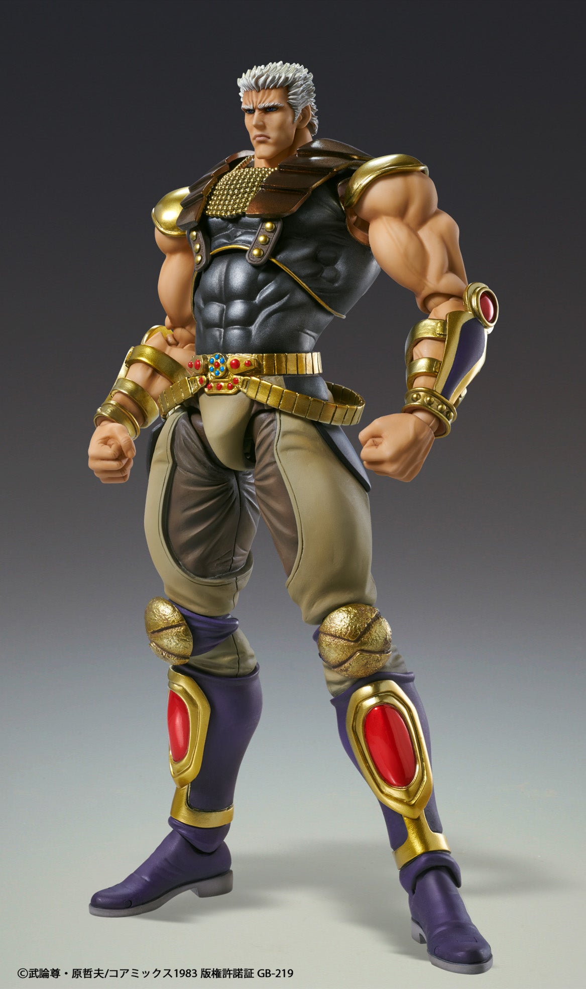 Fist of the North Star Chozokado RAOH (rerun)