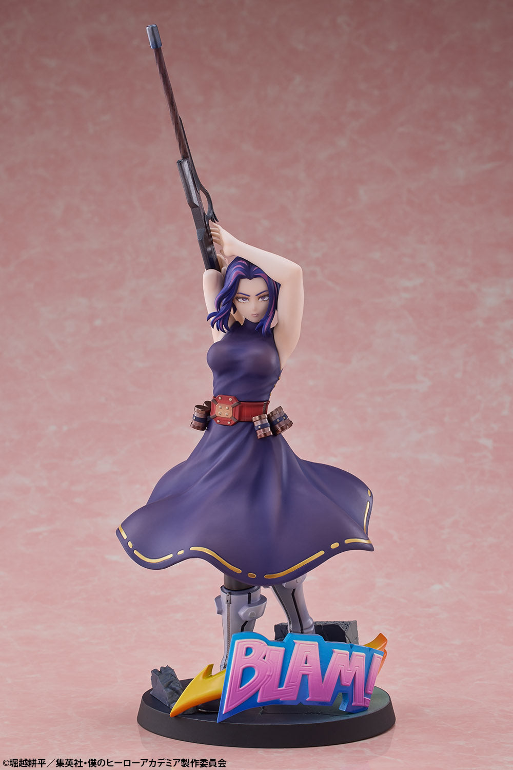 My Hero Academia Lady Nagant (rerun) 1/8 Scale Figure