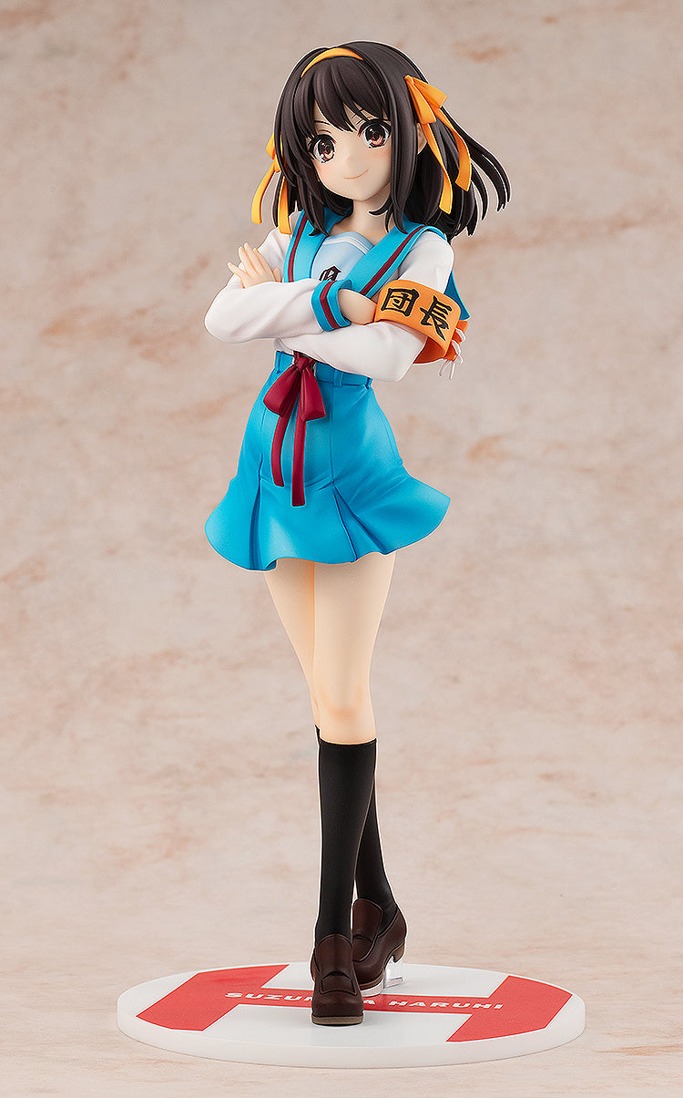 Haruhi Suzumiya Series Light Novel Edition Haruhi Suzumiya 1/7 Scale Figure