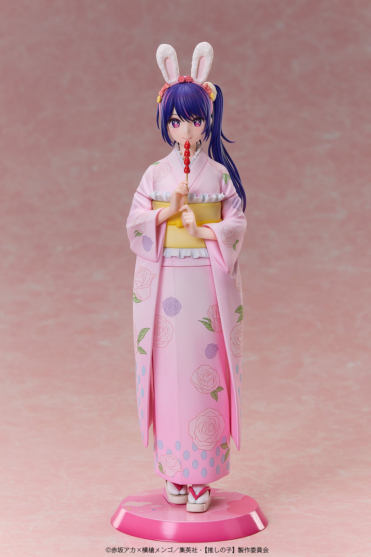 OSHI NO KO Ai Happy New Year Kimono Ver 1/7 Scale Figure
