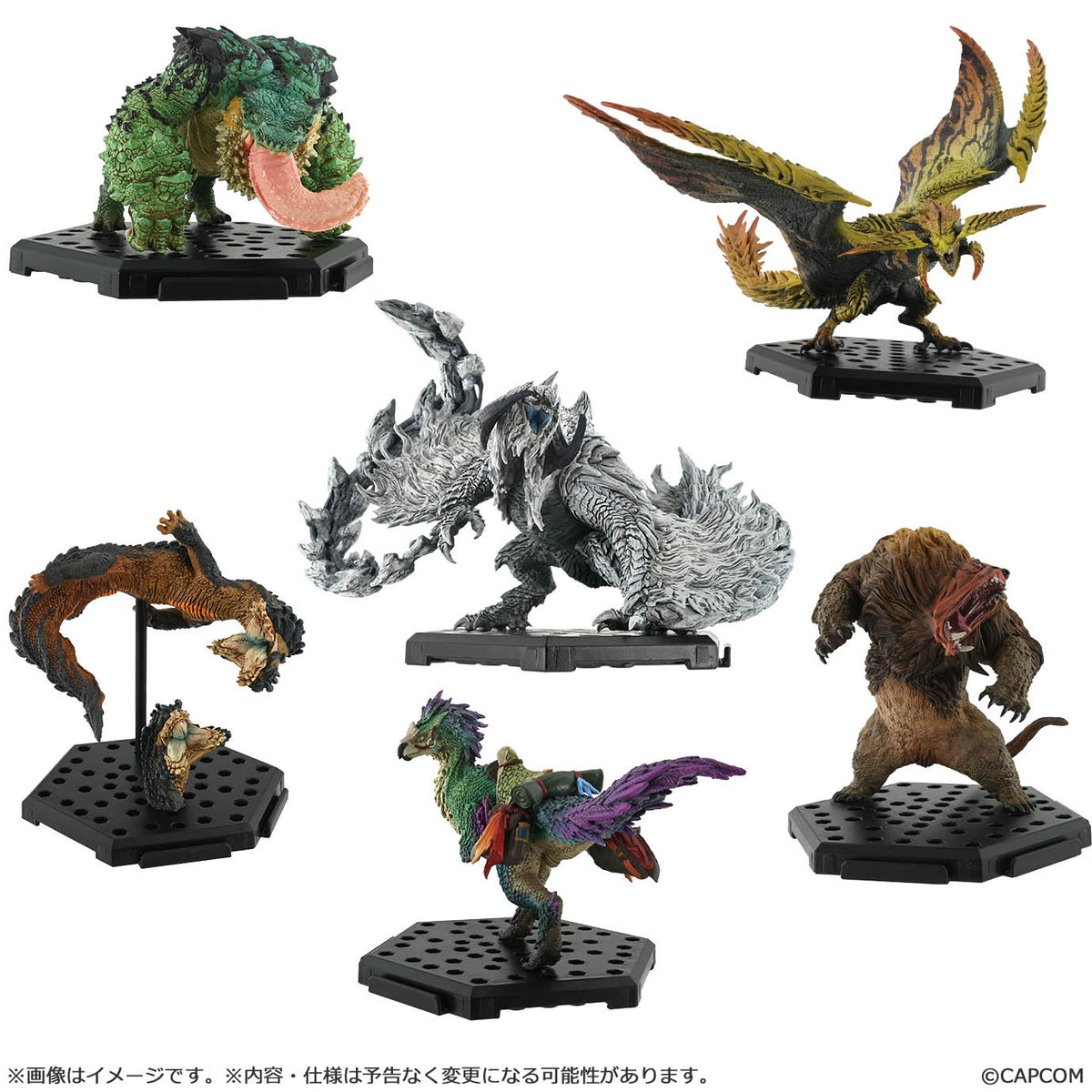 Monster Hunter Capcom Figure Builder Monster Hunter Standard Model Plus Vol.27