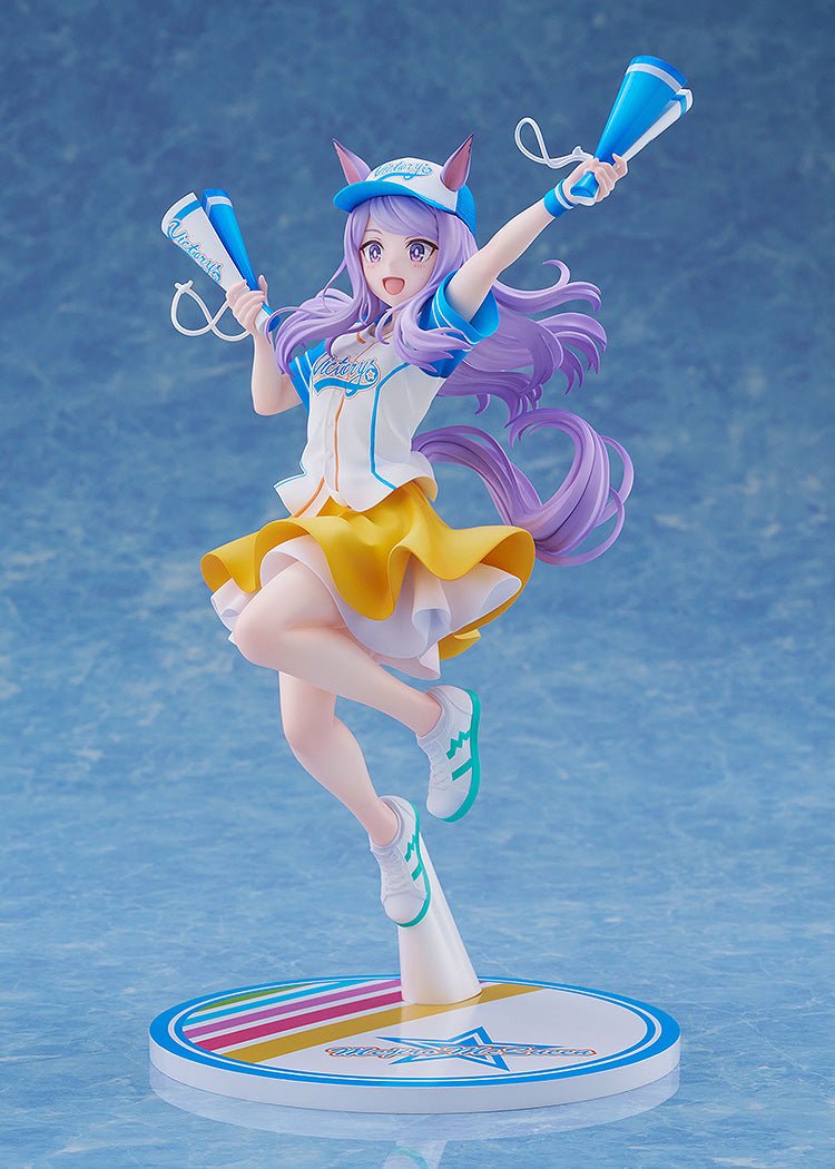 Umamusume: Pretty Derby Mejiro McQueen Bring 'Em Home, Please! Ver 1/7 Scale Figure