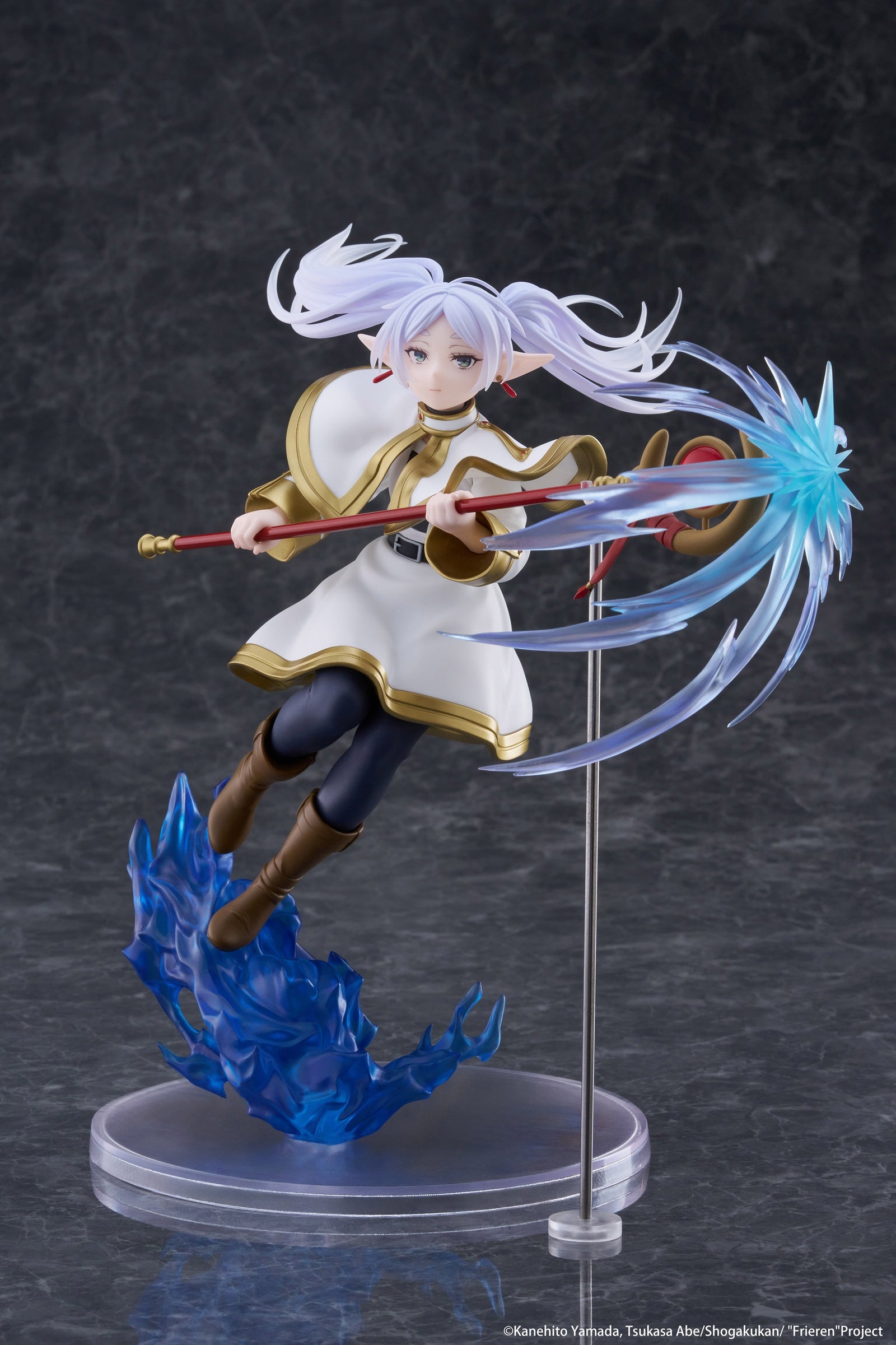 Frieren: Beyond Journey's End AMP+ Figure Frieren (rerun)