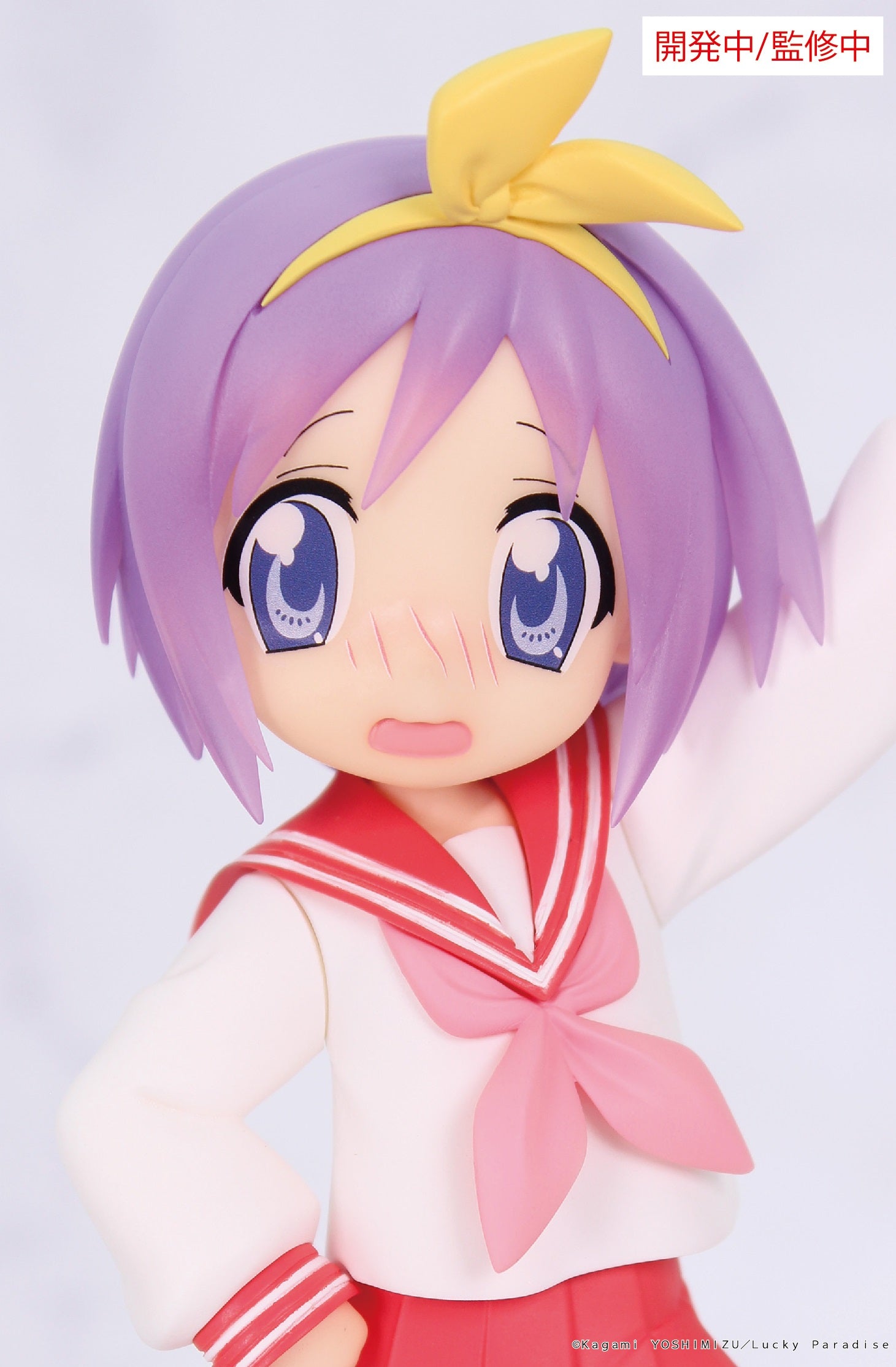 Lucky☆Star Vivit Figure Tsukasa Hiiragi