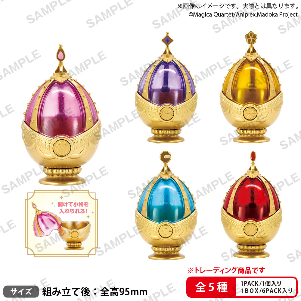 Puella Magi Madoka Magica Soul Gem Multi Case BOX ver. (SET of 6pcs)