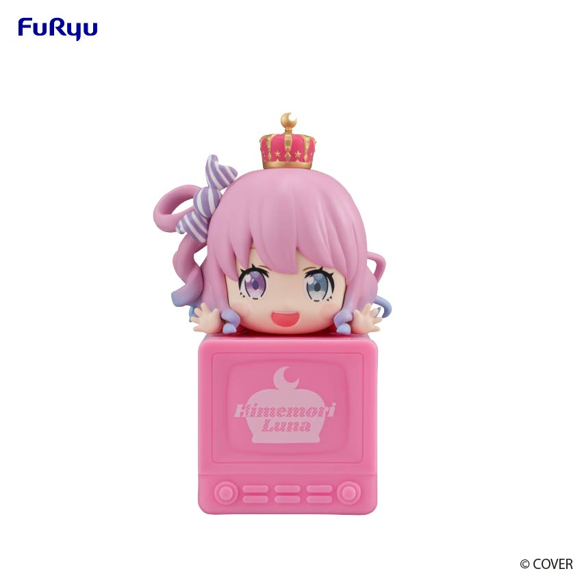 hololive production Hikkake Figure Himemori Luna