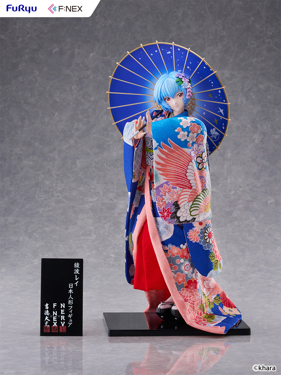 Rebuild of Evangelion Ayanami Rei Japanese Doll 1/4 Scale Figure