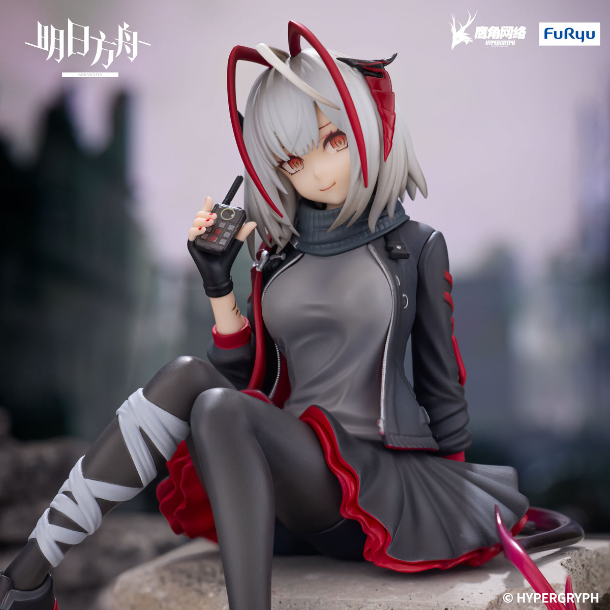 Arknights Noodle Stopper Figure W