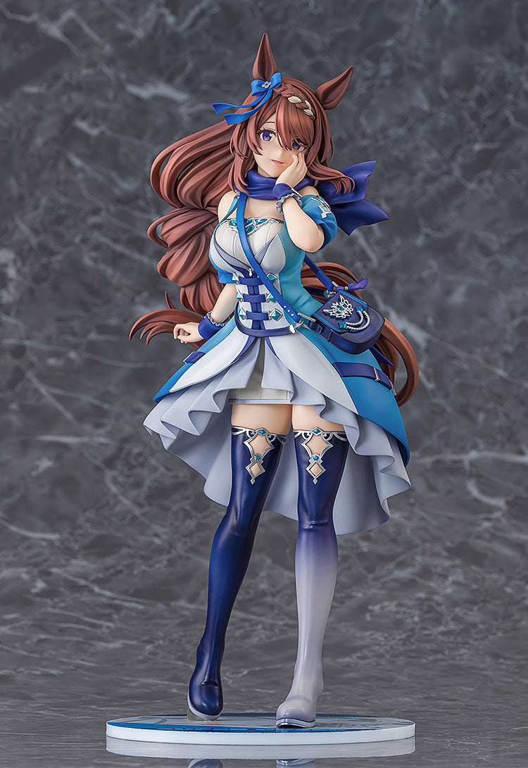 Umamusume : Cinderella Gray Super Creek 1/7 Scale Figure