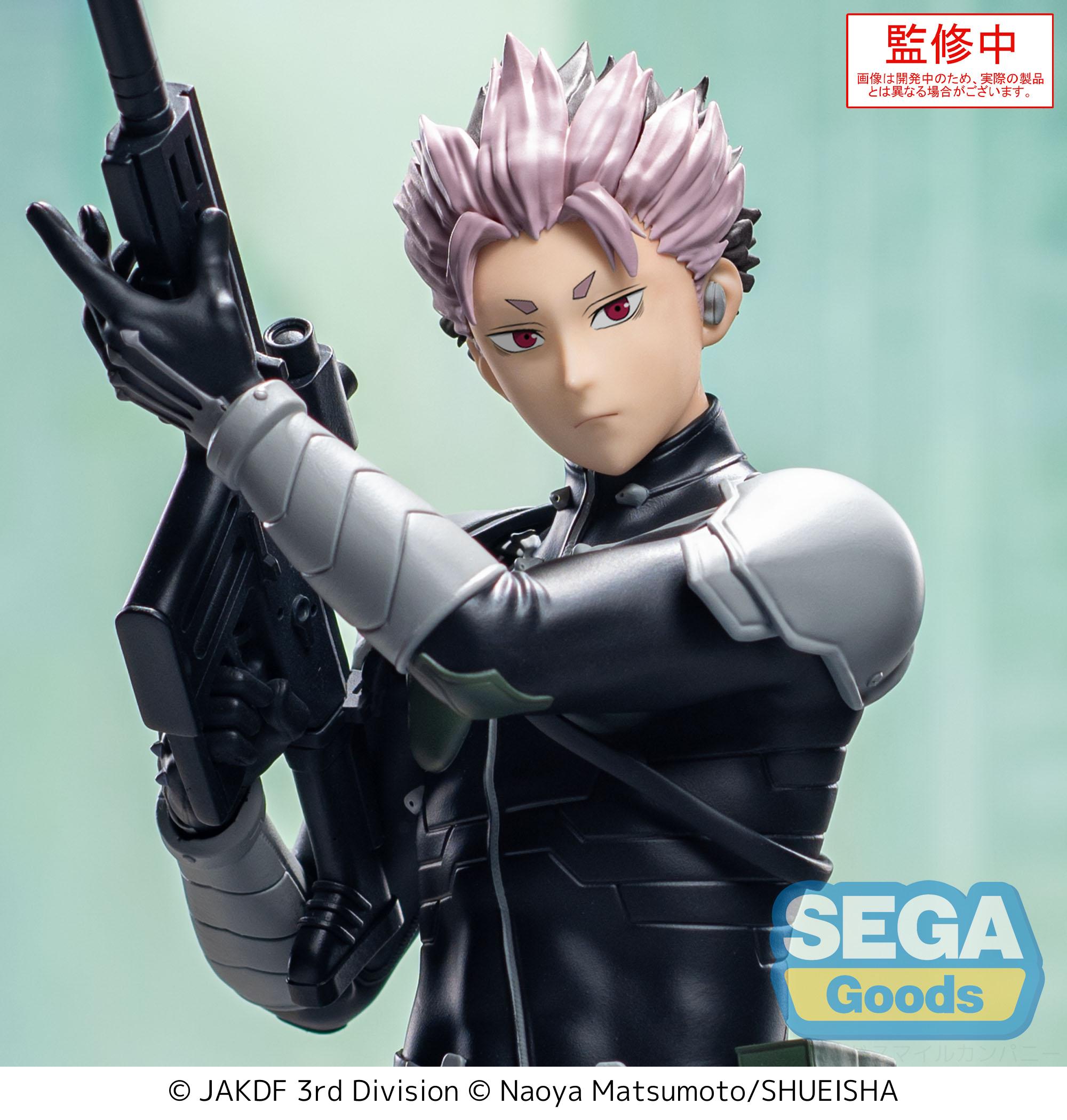 Kaiju No. 8 XStellar Gen Narumi