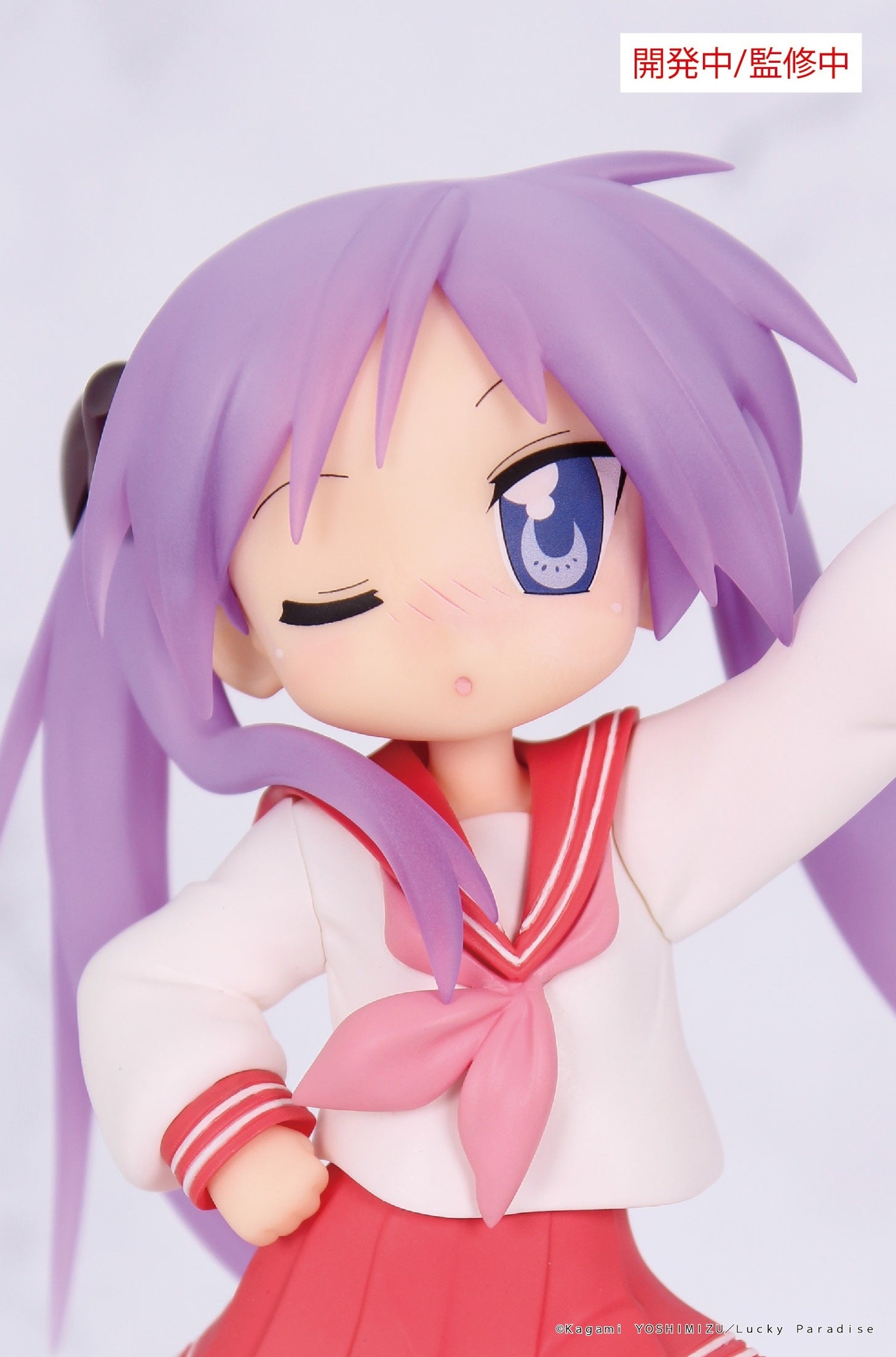 Lucky☆Star Vivit Figure Kagami Hiiragi