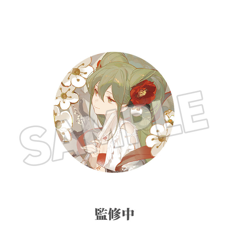 Hatsune Miku Pinback Button Meihua Sannong Ver