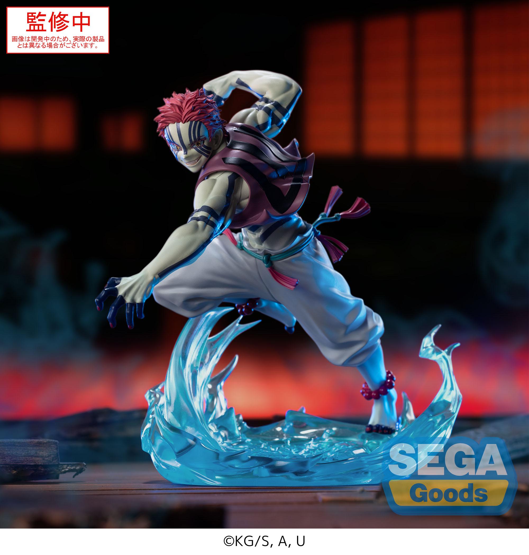 Demon Slayer: Kimetsu no Yaiba XrossLink Figure Akaza