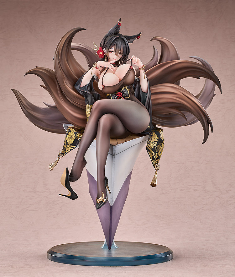 Azur Lane Oumi 1/7 Scale Figure