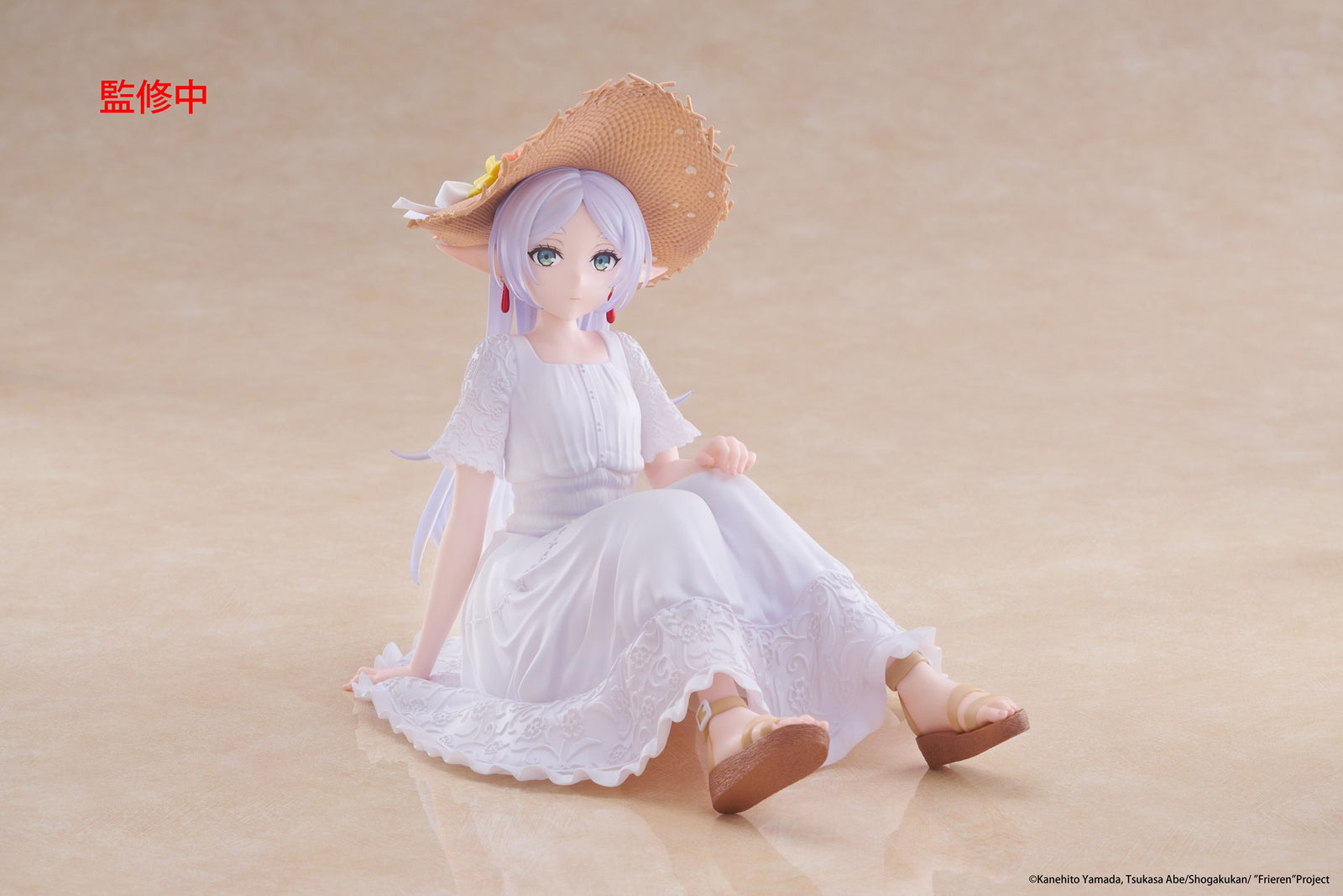 Frieren: Beyond Journey's End Desktop Cute Figure Frieren (Summer Dress ver)