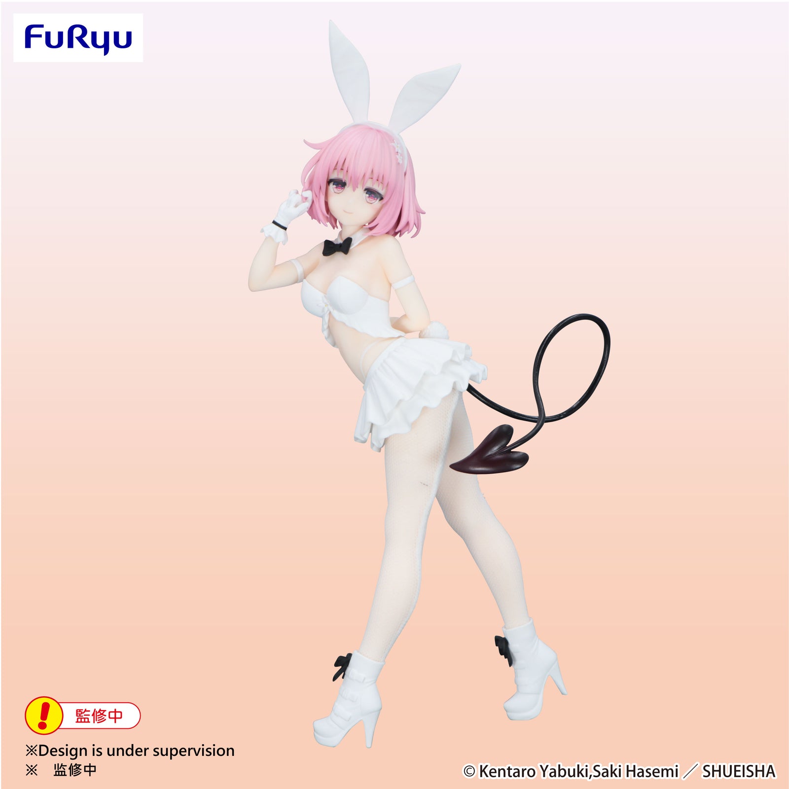 To Love-Ru Darkness BiCute Bunnies Figure Momo Belia Deviluke White Color ver