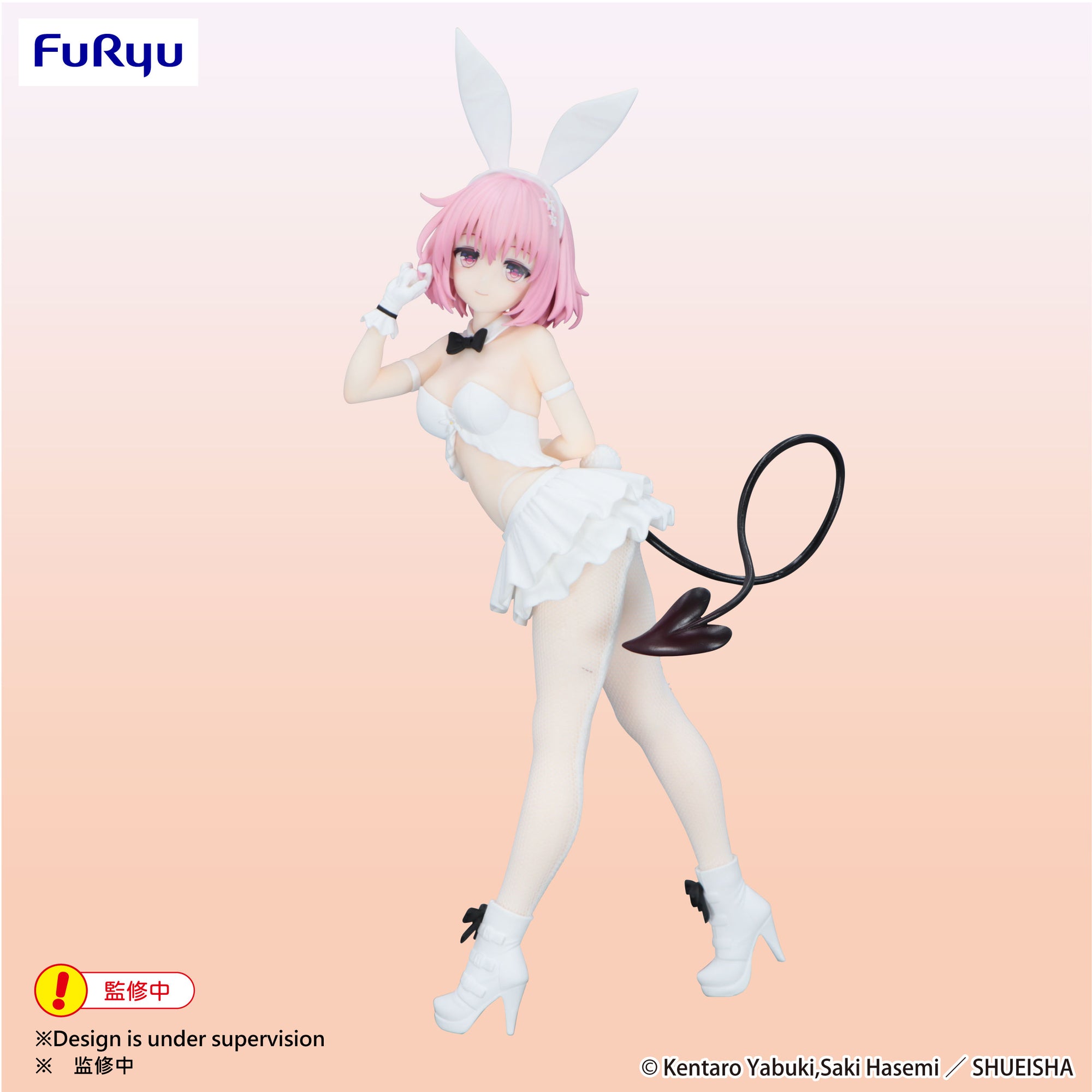 To Love-Ru Darkness BiCute Bunnies Figure Momo Belia Deviluke White Color ver