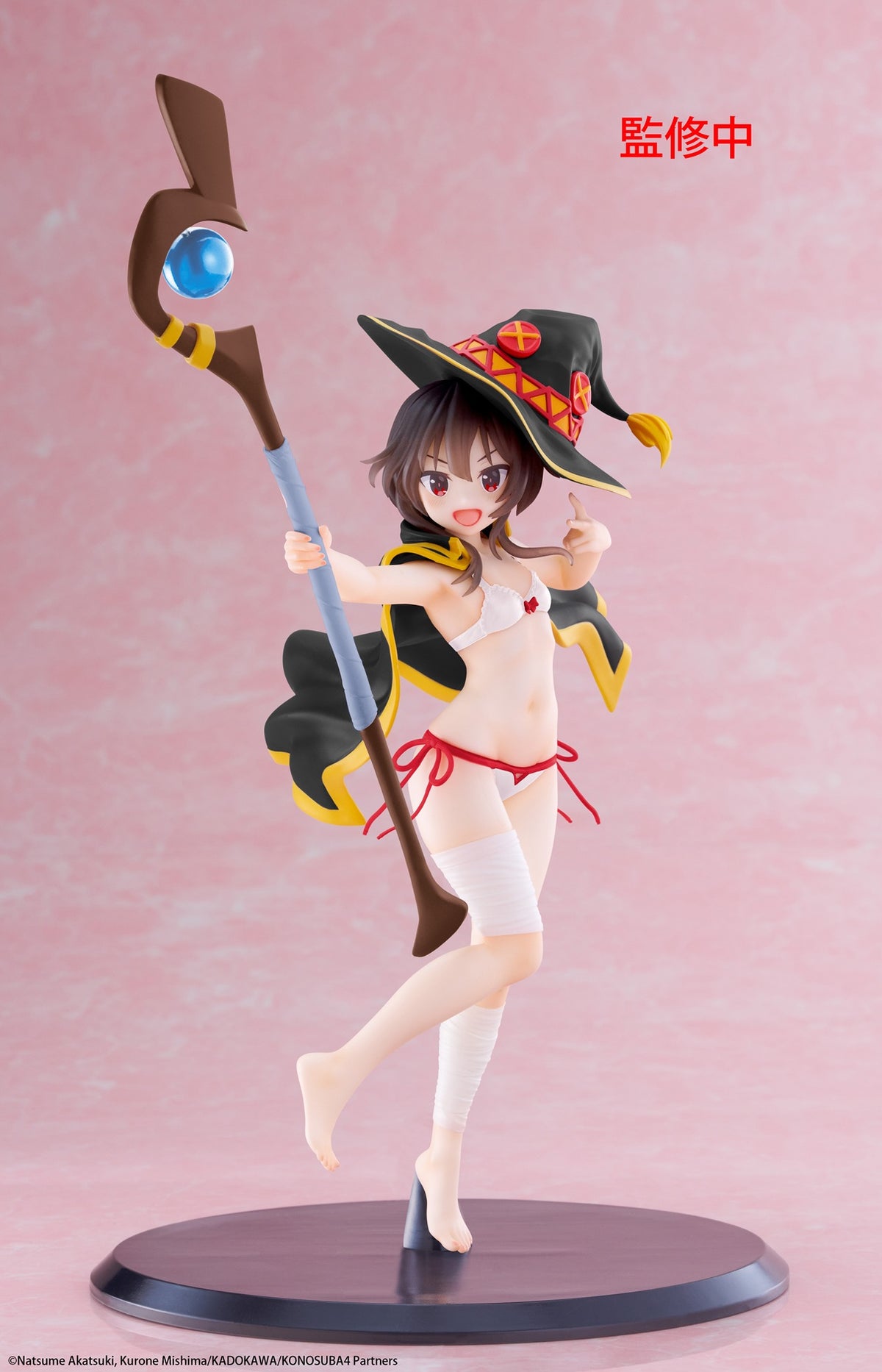 KONO SUBARASHII SEKAI NI SYUKUFUKU WO! Coreful Figure Megumin (Swimwear Ver) Renewal