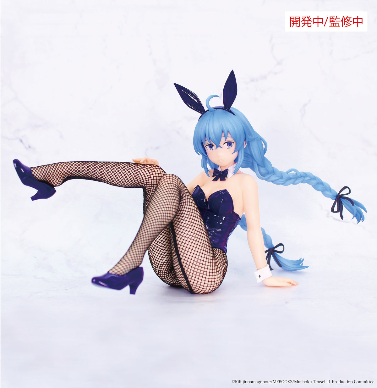 Mushoku Tensei: Jobless Reincarnation ONE-SEVENTH CARAT FIGURE Roxy Miguldia BUNNY VER