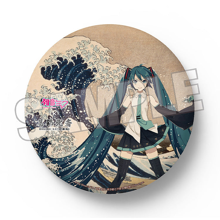 HATUNE MIKU×KATSUSHIKA HOKUSAI iXima Large Pinback Button The Great Wave off Kanagawa