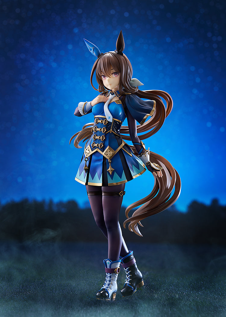 Umamusume: Pretty Derby Admire Vega 1/7 Scale Figure (rerun)
