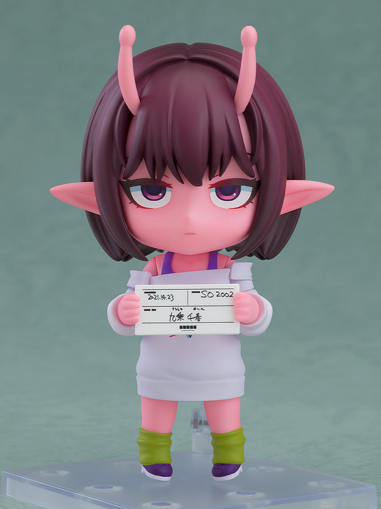 2980 Nendoroid Chiharu
