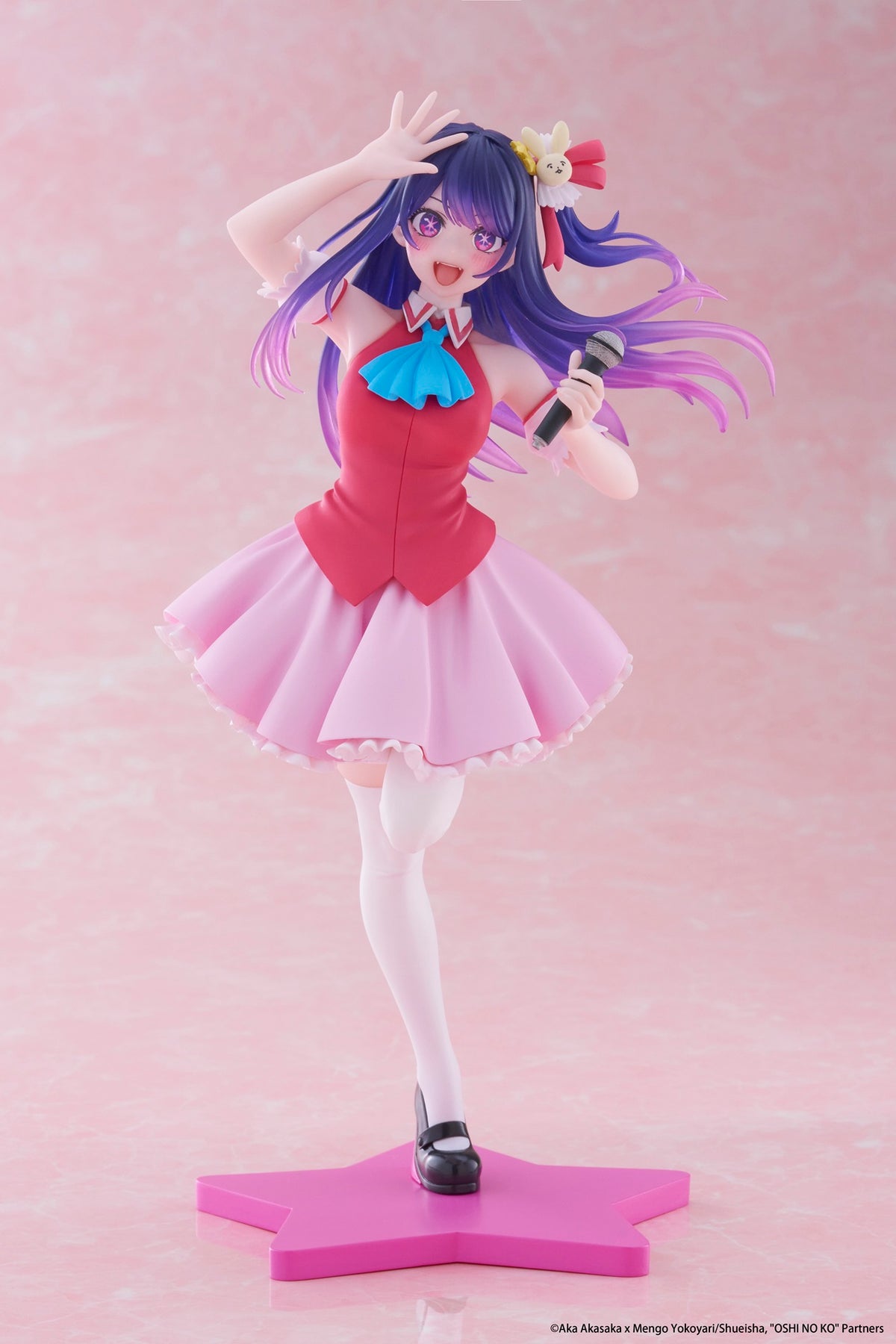 OSHI NO KO Coreful Figure Ai Hoshino (B-Komachi Ver)